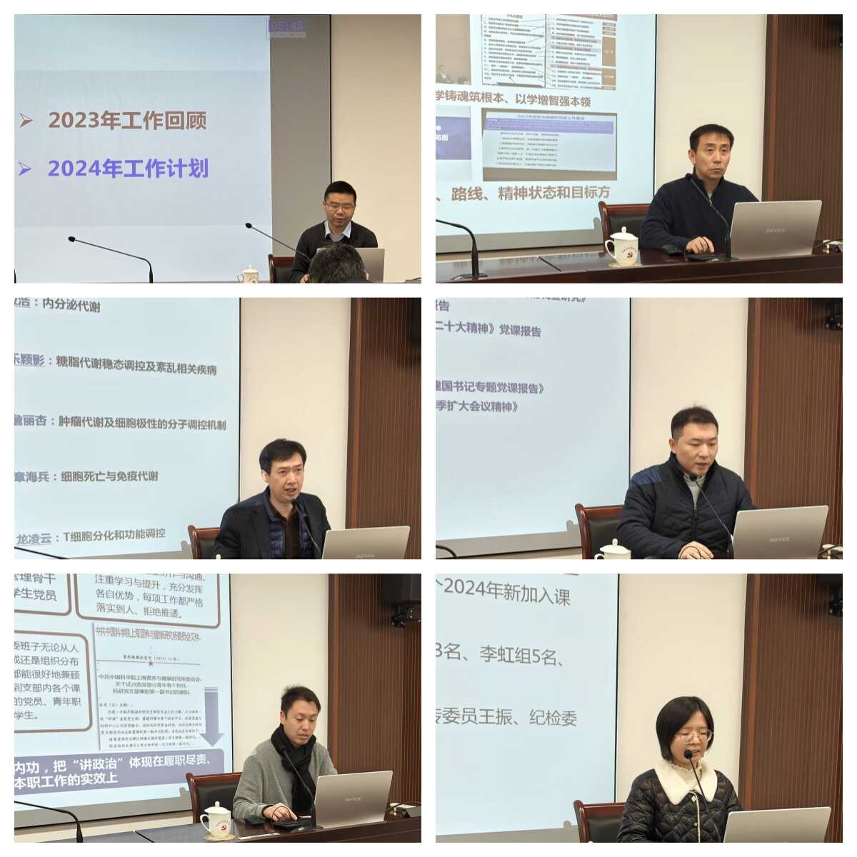考核1.png