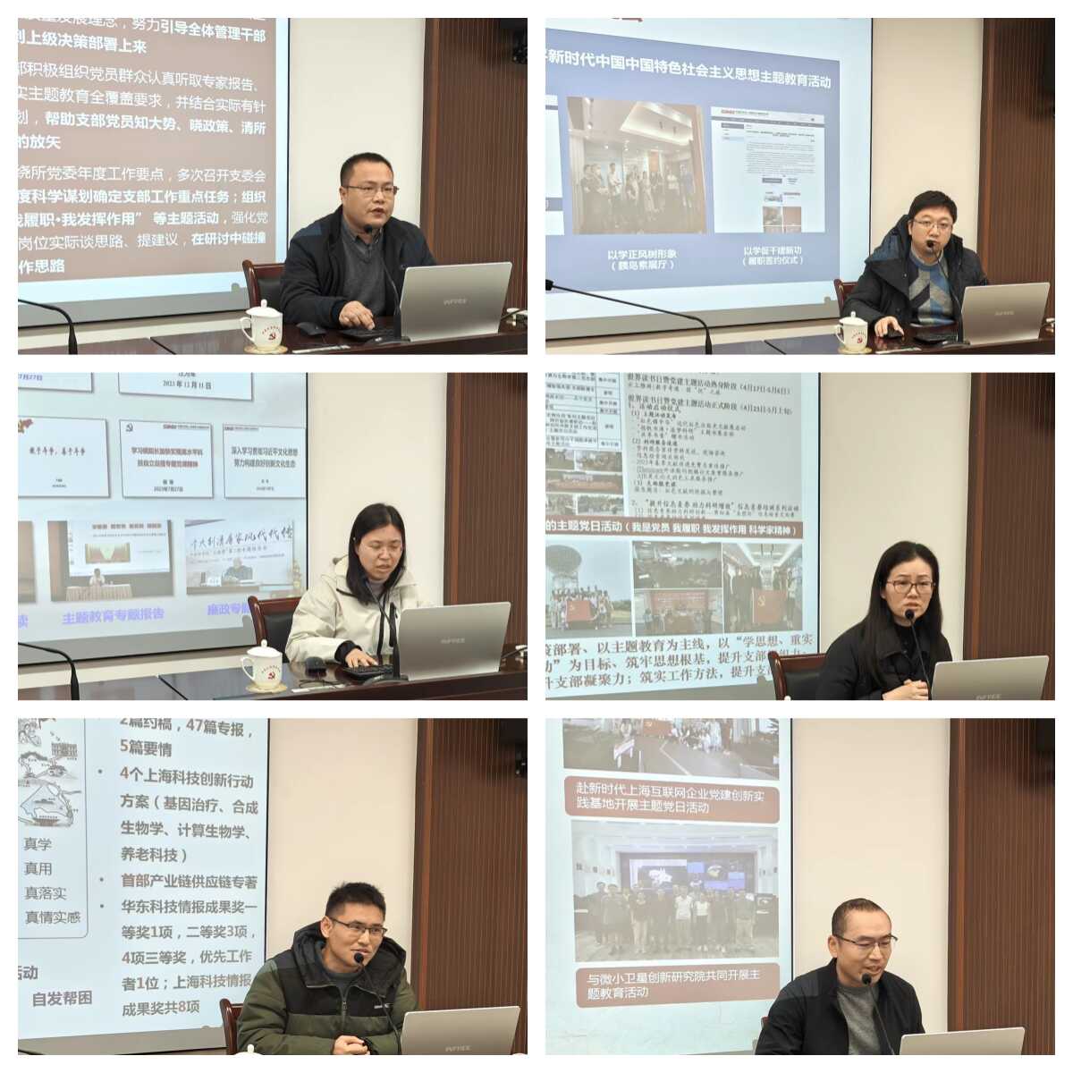 考核2.png